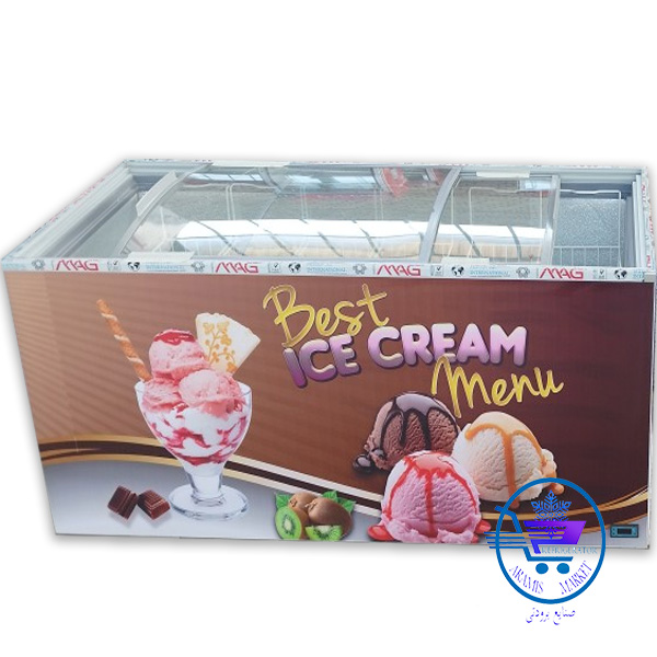 یخچال بستنی میهن